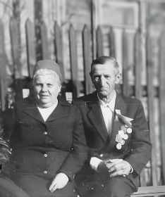Тамара