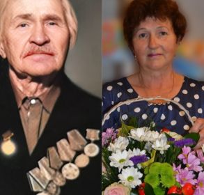 Татьяна