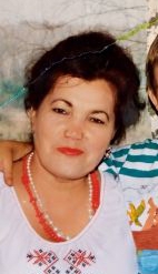 Галина