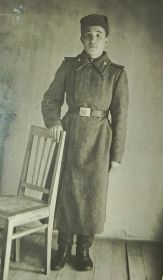 Фарай