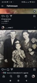 Дора