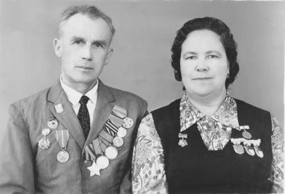 Павлина