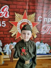 Александр