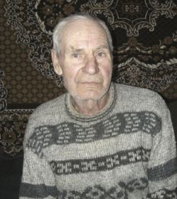 Сергей