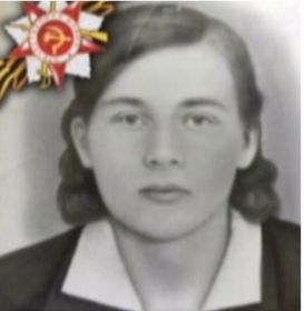 Евгения