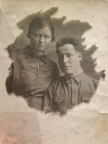 Анастасия