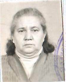 Ирина