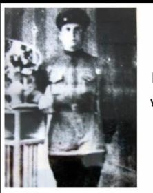 Азамат