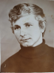 Григорий
