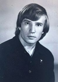 Александр