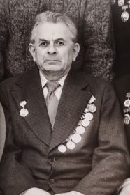 Семен