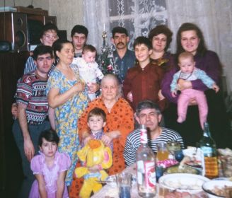 Мария