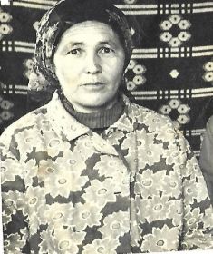 Фатима