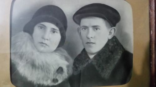 Татьяна