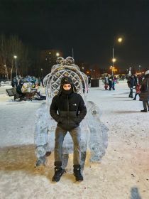 Егор