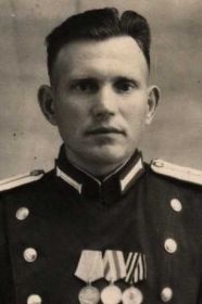 Александр