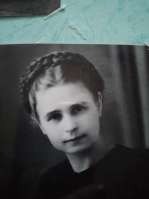 Мария