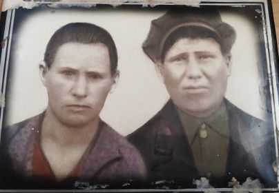 Афимия