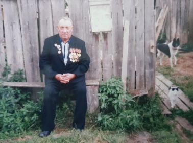 Аркадий