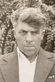 Александр