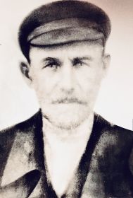 Иван