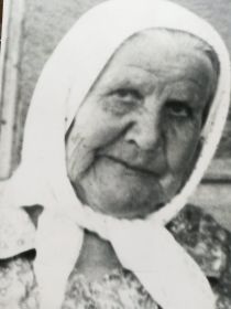 Александра