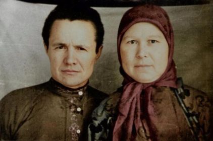 Анастасия