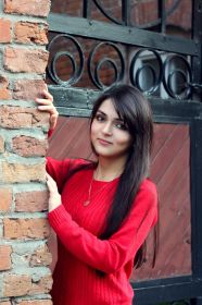 Севинч