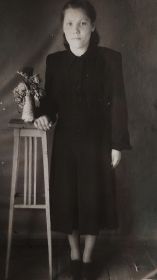Вера