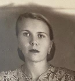 Тамара