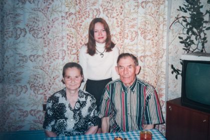 Ирина