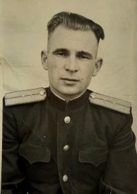 Александр