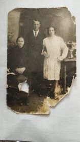 Прасковья
