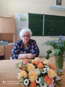 Елена