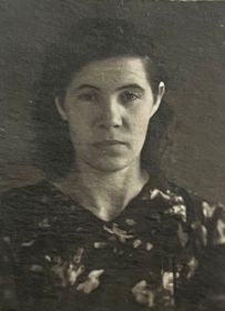 Александра