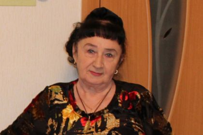 Галина