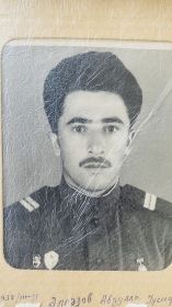 Абдулла