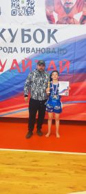 Камолжон