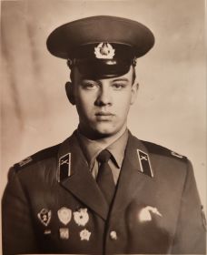 Сергей