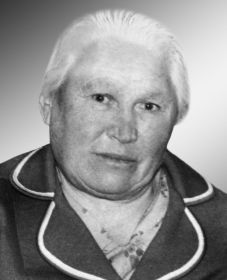Александра