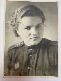 Александра