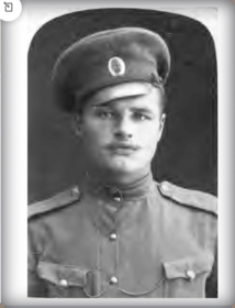 Константин