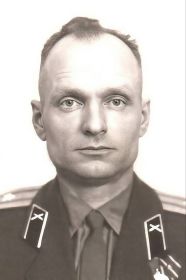 Сергей