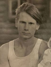 Александр