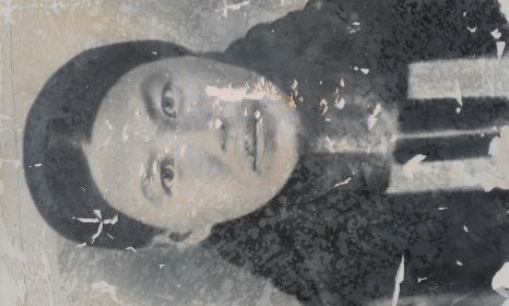 Джумагуль