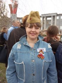 Алеся