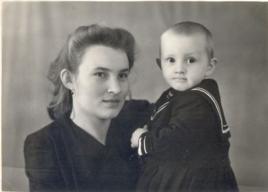 Валентина