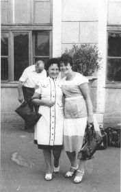 Светлана