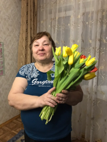 Галина