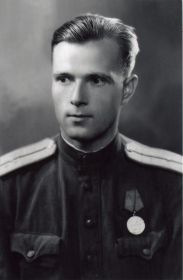 Александр